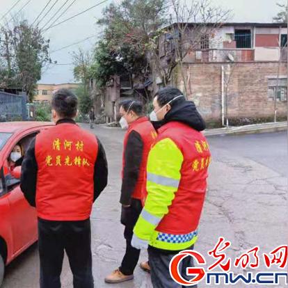 重庆白市驿镇怎么样