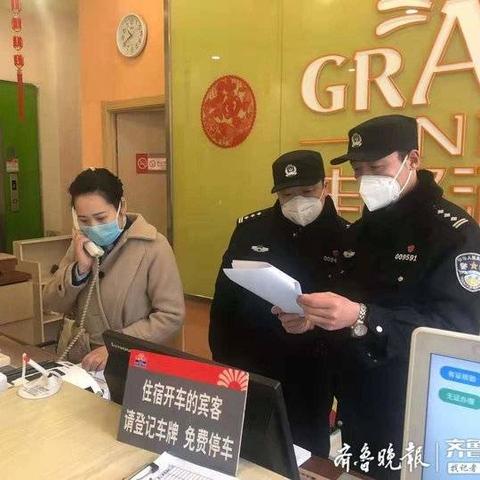 济南市土屋路在哪个区