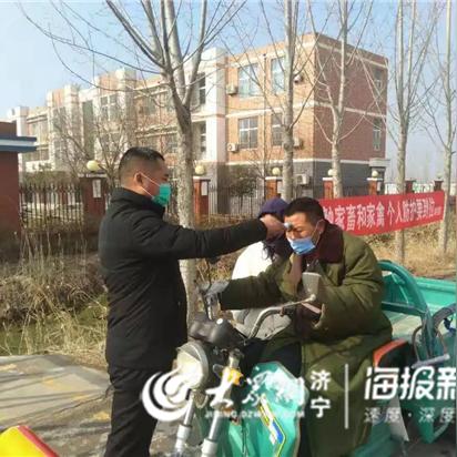 武汉戒严时间的长尾关键词有哪些