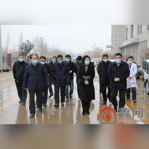 菏泽市何时出现疫情了的长尾关键词有什么