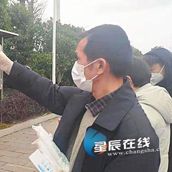 长沙买大巴相关长尾关键词有哪些