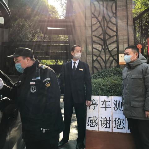 西安市居委会是什么编制