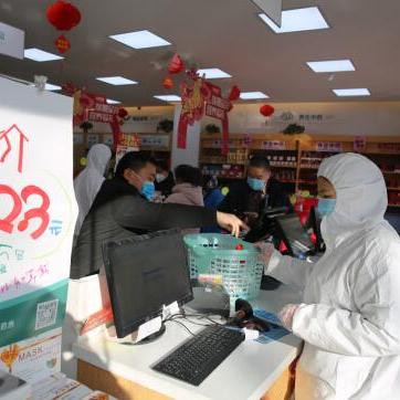 临沂市哪个药店好点呢