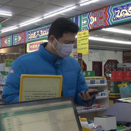 在济南冬季戴口罩有什么好处？