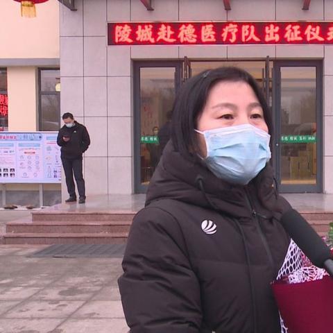 [苏州德大医疗]长尾关键词有什么