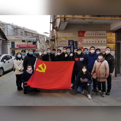 西安市应急局是什么编制