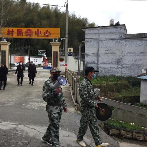 福建省际转出的相关长尾关键词有哪些