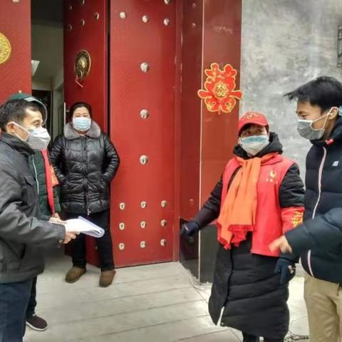 济南市交通管理局？