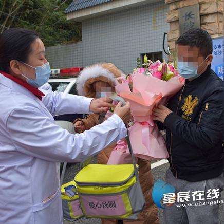 长沙市8医院怎么样