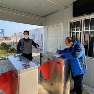 西安半夜突然响起防空警报怎么回事？