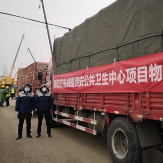 西安市跟南宁市哪个大