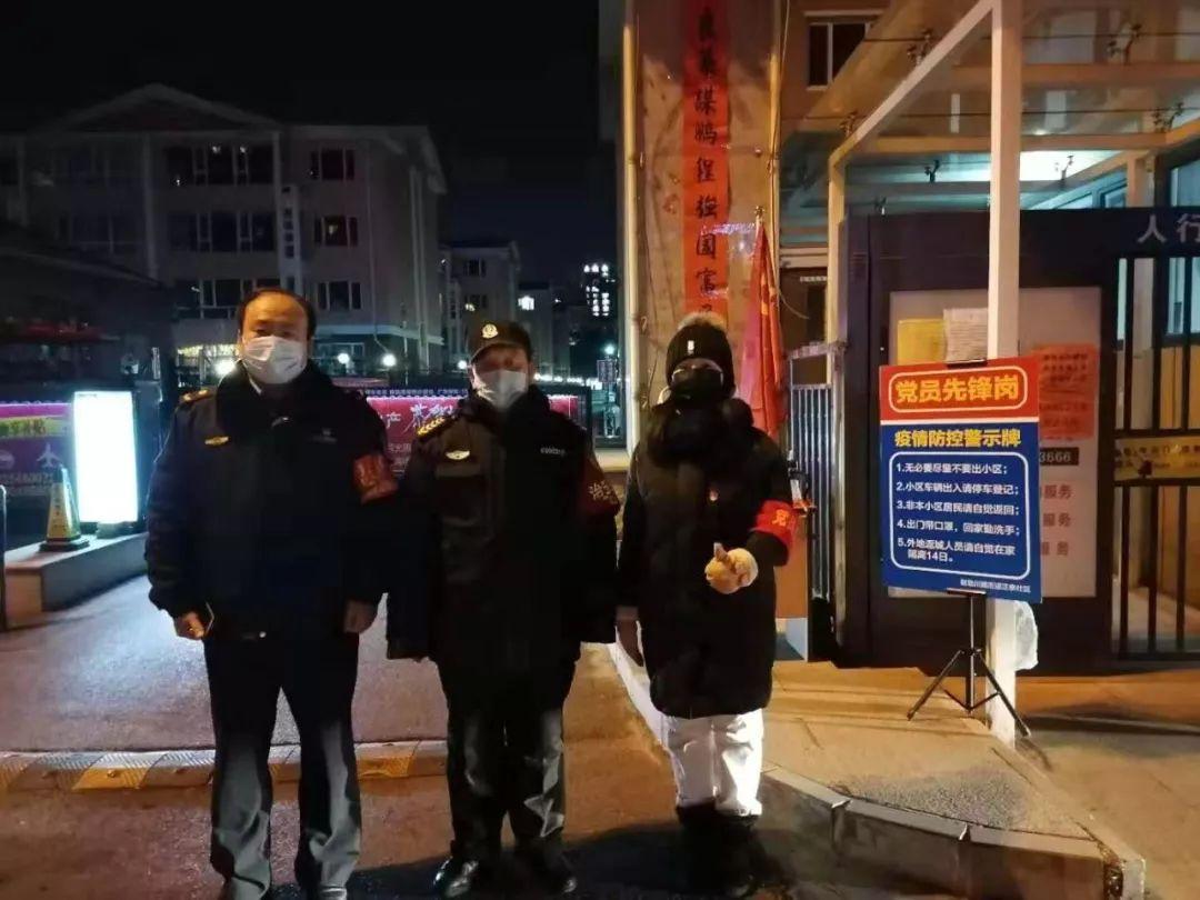 呼和浩特一条学校传播链致32人感染
 ,呼和浩特学校疫情