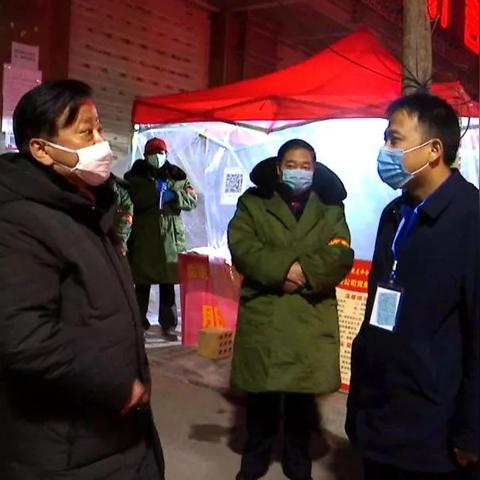临沂市润园小区疫情的长尾关键词有什么