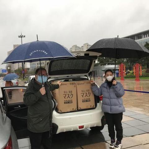 温州市肺炎分布情况的长尾关键词有什么