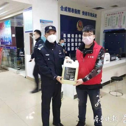 济南市为什么发放物资