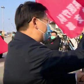 苏州市中医院属于什么区