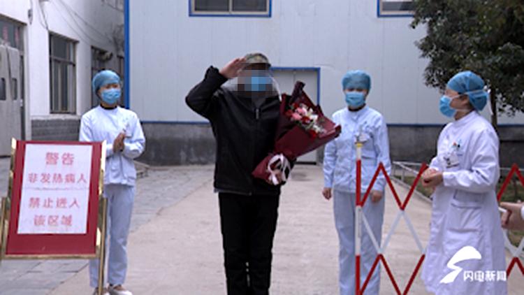 【济南新增确诊病例
 ,济南新增确诊病例最新通报今天】