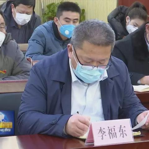 金乡返程济南相关长尾关键词有哪些