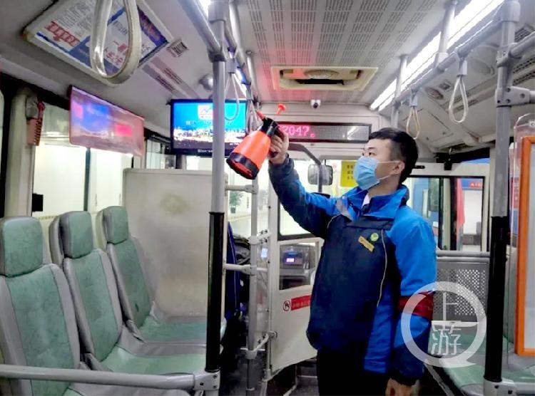 重庆渝北区疫情最新情况
/重庆渝北区疫情最新情况通报-图1 重庆渝北区疫情最新情况
/重庆渝北区疫情最新情况通报-图1