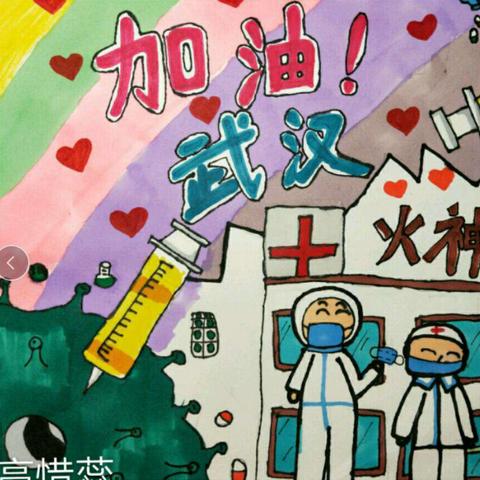 武汉市艺术人才绘画有哪些主题？