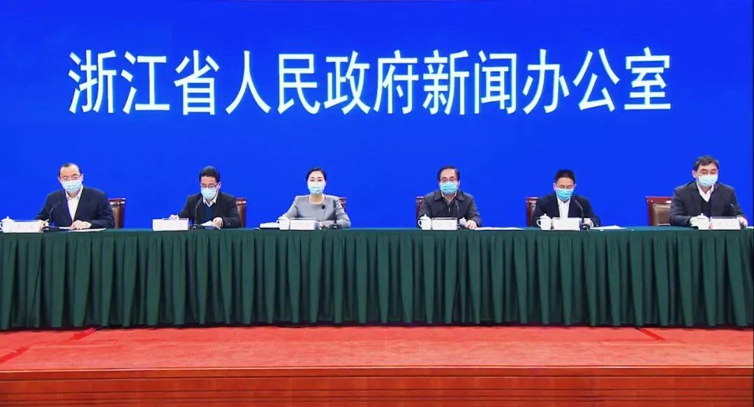 【浙江新增5例本土确诊病例
,浙江新增5例本土确诊病例详情】 【浙江新增5例本土确诊病例
,浙江新增5例本土确诊病例详情】