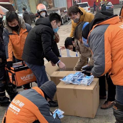 郑州跨境电商抢购平台的相关长尾关键词有哪些