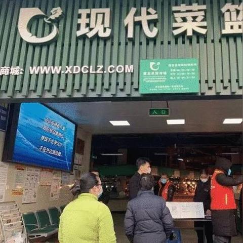 温州市附二医在哪里