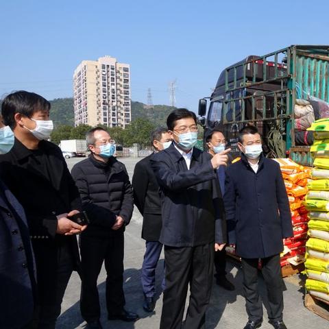 温州市放心粮油的长尾关键词有哪些