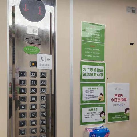 长沙纸巾相关长尾关键词有哪些