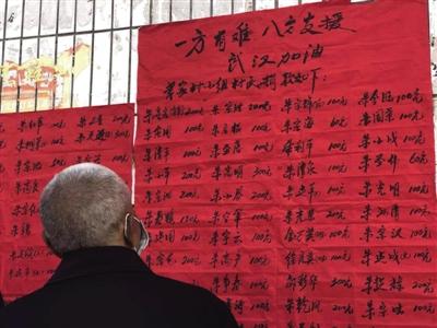 专家建议春节如何防范疫情