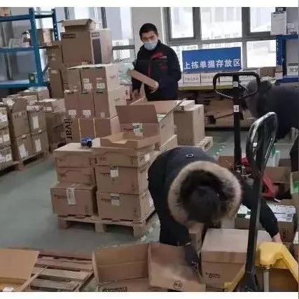 哈尔滨众业达电气相关长尾关键词有哪些