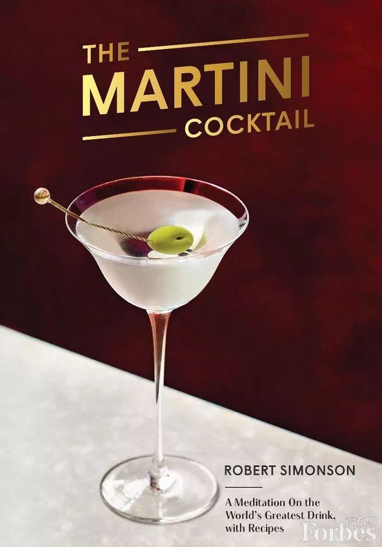  🍸 **The Ultimate Dry Gin Martini Recipe: A Classic Cocktail Made Perfect** 🍸