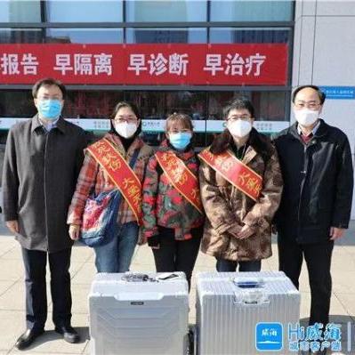 济南市市立三院哪个区