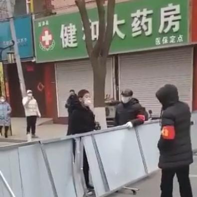 石家庄市纪委监管的长尾关键词有什么