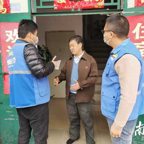 东莞市谢岗镇二手住宅的长尾关键词有哪些