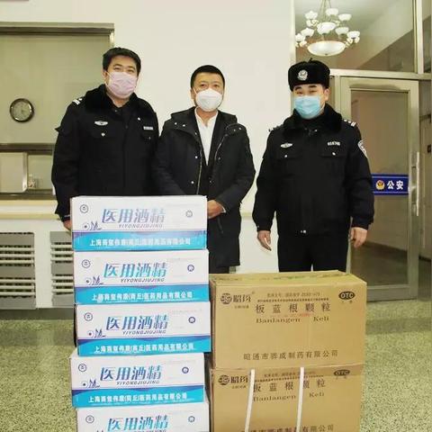 哈尔滨冬天带什么手套相关长尾关键词有哪些