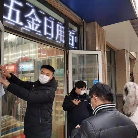 原济南市政府在哪个位置