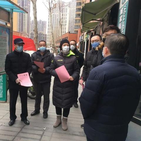 济南市教师编体育考什么