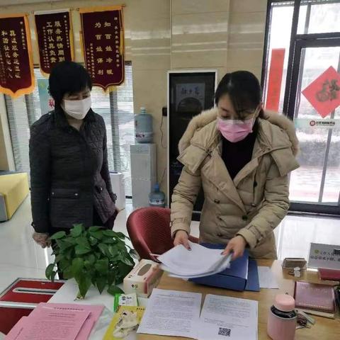 济南市姚家小区怎么样