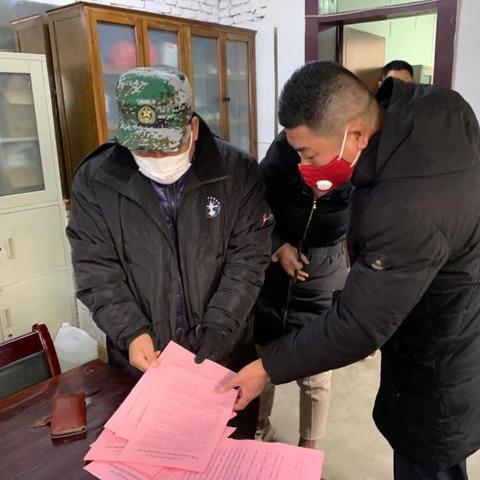 济南 体育嘉苑相关长尾关键词有哪些