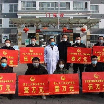 兰州市共青团委在哪里