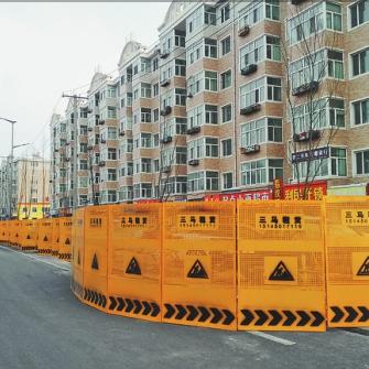 哈尔滨市哪个小区好