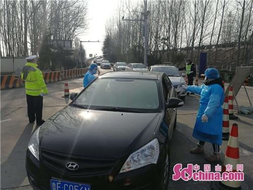 山东青岛疫情最新数据
 /山东青岛疫情最新数据消息