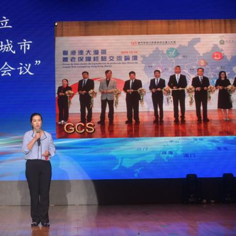 江门跨境电商服务平台的相关长尾关键词是那些