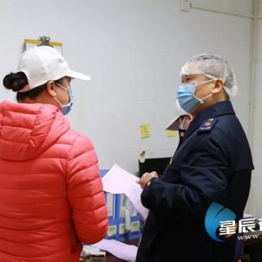 长沙市湘雅路是哪个区