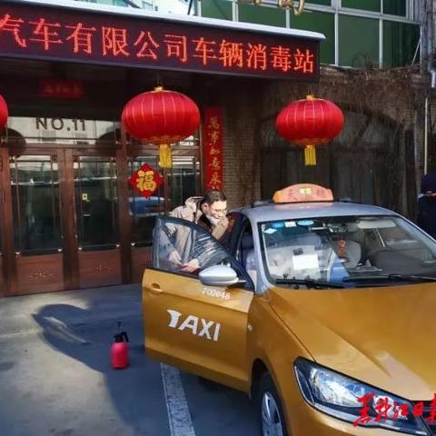 哈尔滨家居建材复工相关长尾关键词有哪些