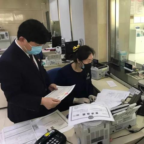 工商跨境汇款限额多少