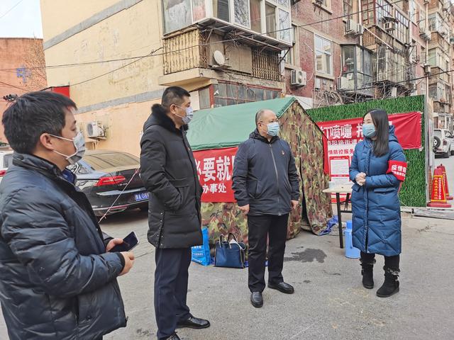 返程复工上班要注意什么