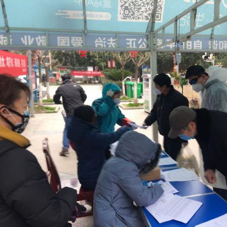 武汉市鹦鹉花园在哪个区