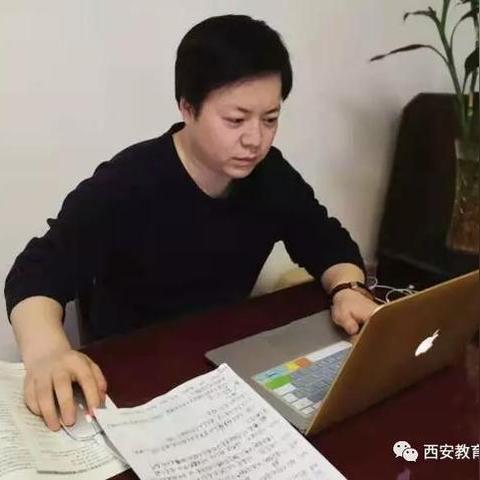 西安市教学能手考什么